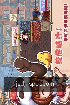 赛讯提醒